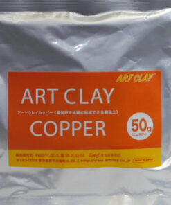 Art Clay Copper 50g