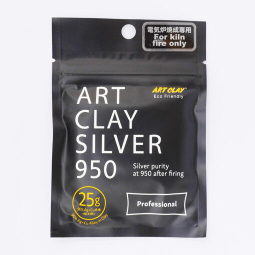 Art Clay 950 Silver 25g