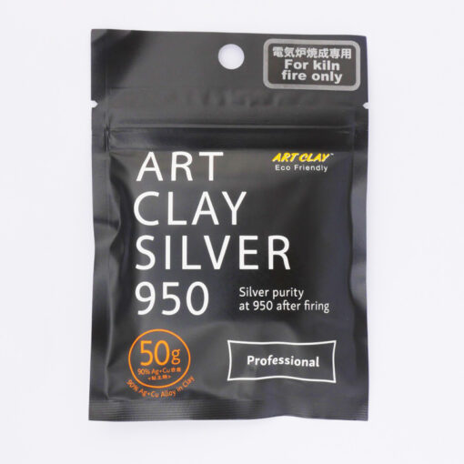 Art Clay 950 Silver 50g