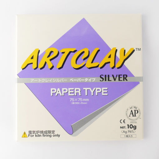 Art Clay Paper Type 10g